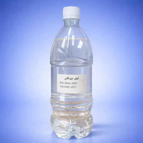 ایزو دودکان