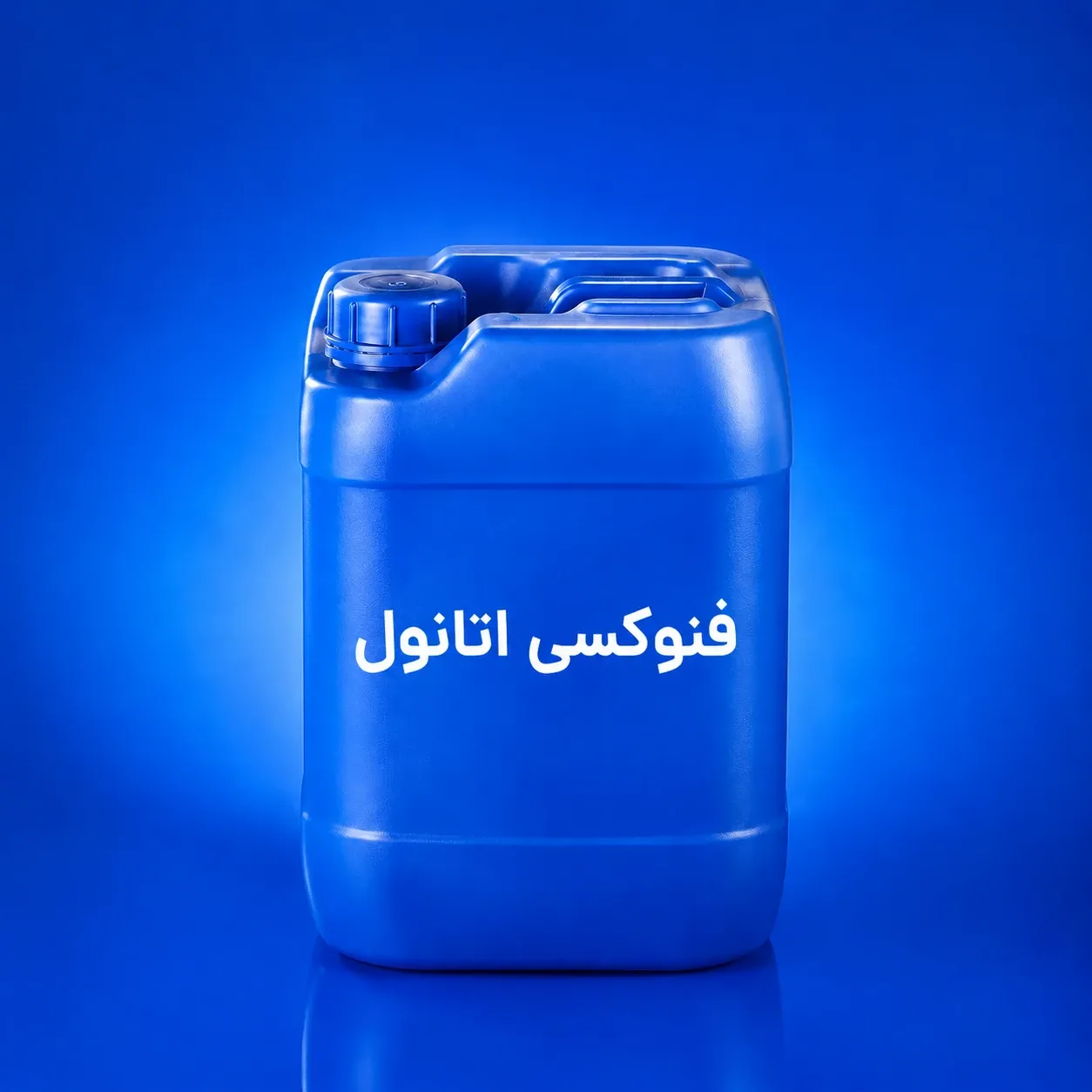 فنوکسی اتانول اتیل هگزیل گلیسیرین