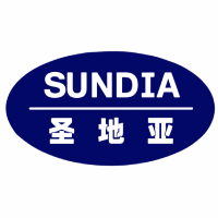 sundia (2)