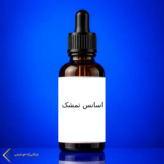 خرید اسانس میوه ای تمشک