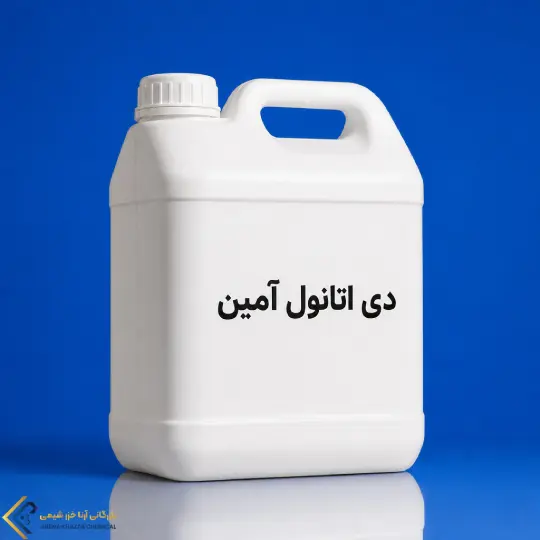 دی اتانول آمین
