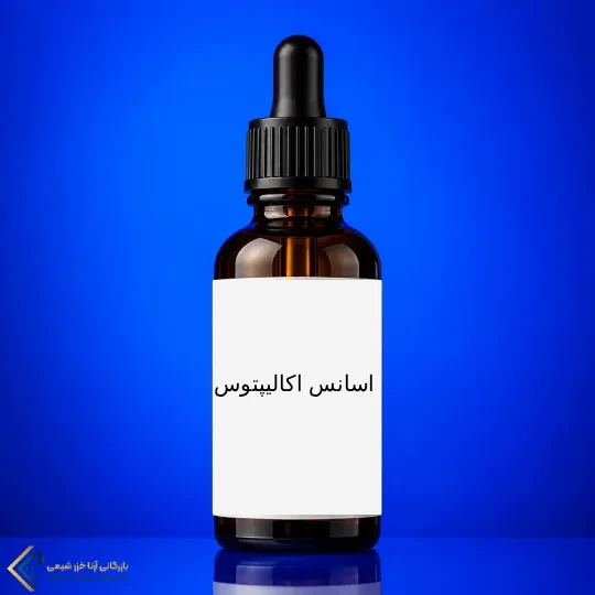 اسانس اکالیپتوس