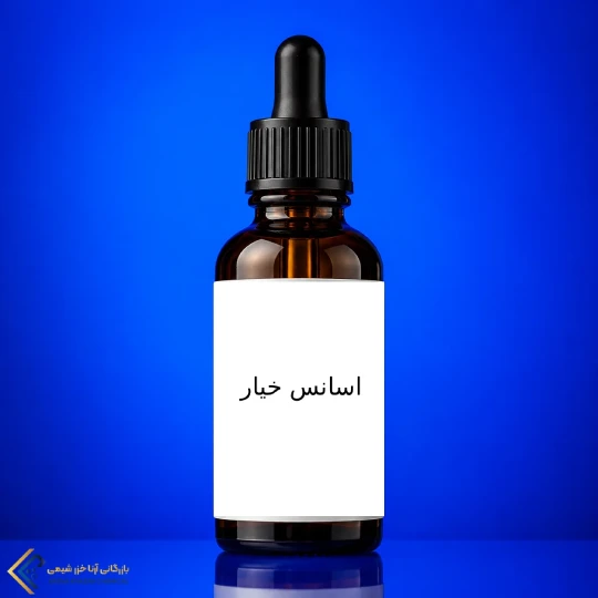 اسانس خیار