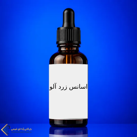 اسانس زرد آلو
