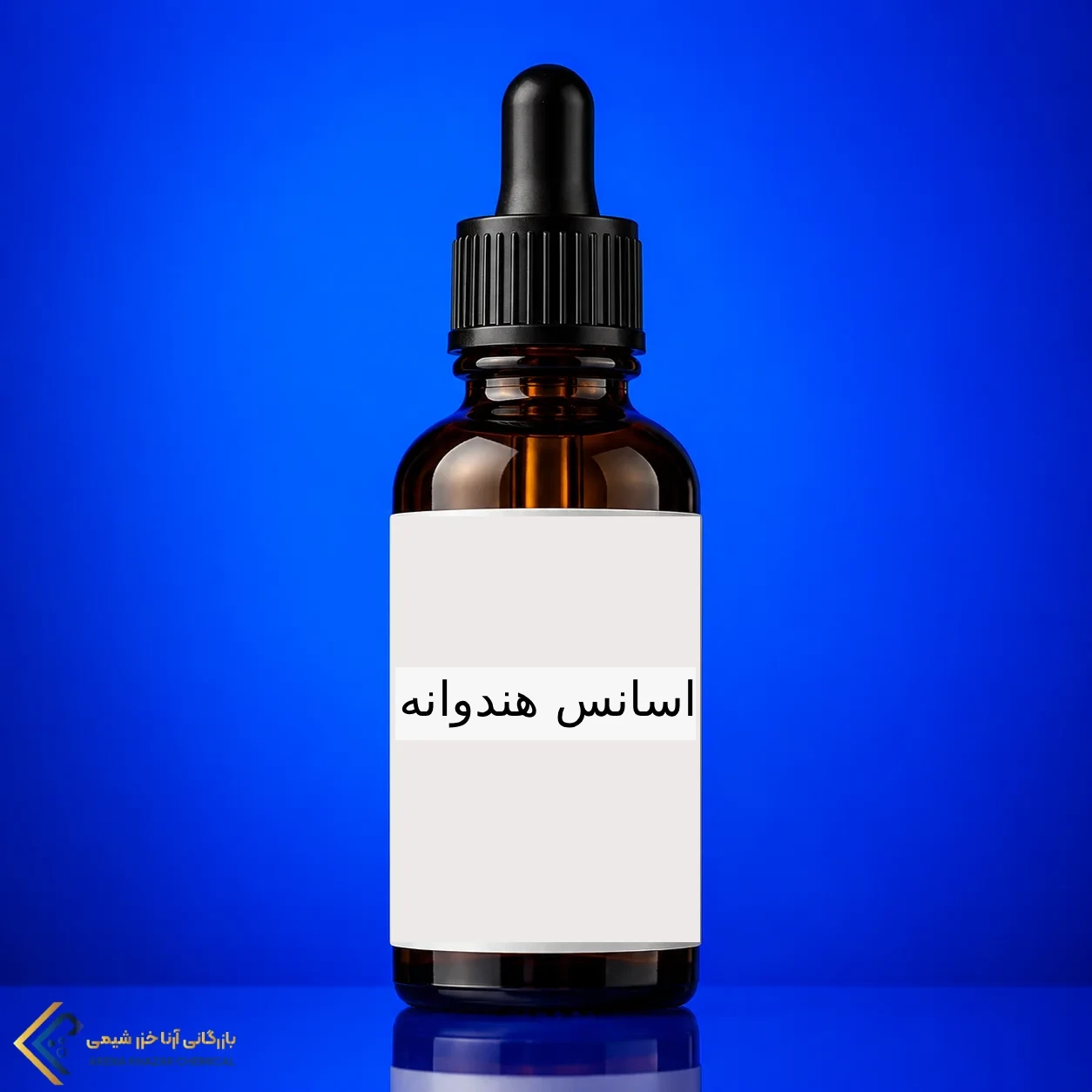 اسانس هندوانه
