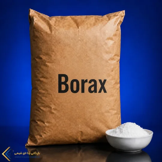 بوراکس (بورات سدیم)