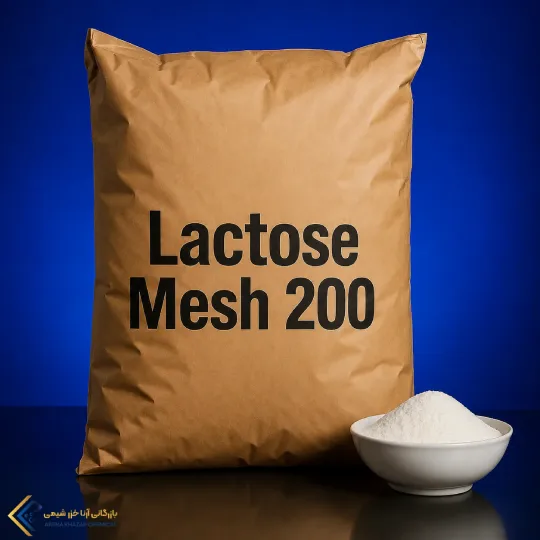 لاکتوز مش 200