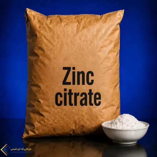 زینک سیترات